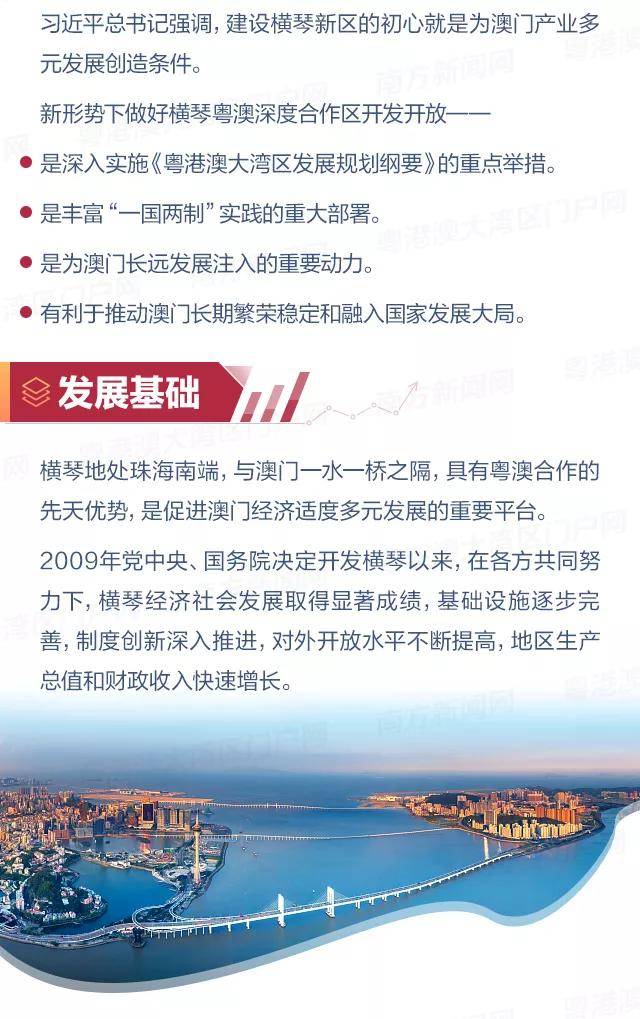 新闻 第33页