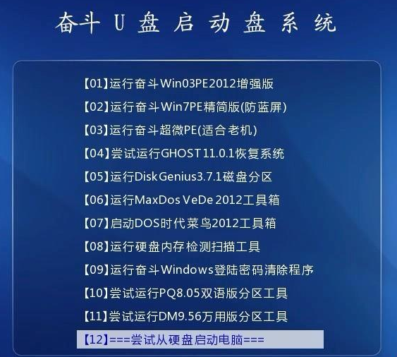澳门今晚三中三必中一，精准解答、解释与落实—以杨氏百科为指引,澳门今晚三中三必中一,精准解答、解释与落实 百科 杨