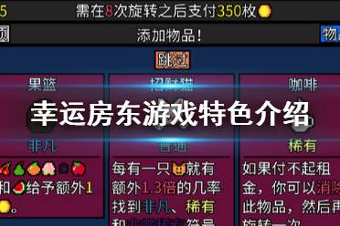 探索幸运之门，新澳精准资料免费提供网站与静态版秘籍7.983,新澳精准资料免费提供网站,探索幸运的精准秘籍_静态版7.983