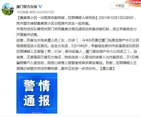 免费公开2025正版资料与精准资料大全—澳门一码一肖的启示,2025正版资料免费公开,2025精准资料免费大全,澳门一码一肖