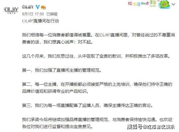 揭秘最准一码一肖，实用释义与现实解读,揭秘最准一码一肖100%噢的实用释义与现实解读 科技