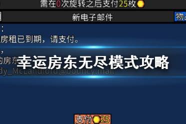 探索幸运之门，新澳精准资料免费提供网站与静态版秘籍7.983,新澳精准资料免费提供网站,探索幸运的精准秘籍_静态版7.983